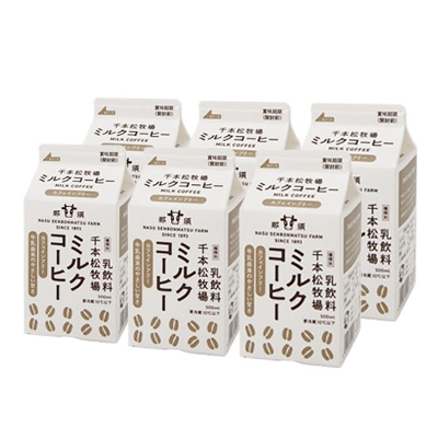 千本松牧場ミルクコーヒー500ml6本セット