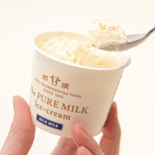 The PURE MILK アイスクリーム6個セット｜那須千本松牧場 直営店