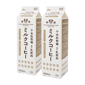 千本松牧場ミルクコーヒー1000ml2本セット