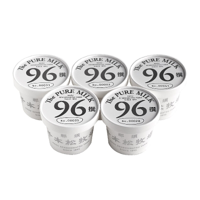 96 5Zbg