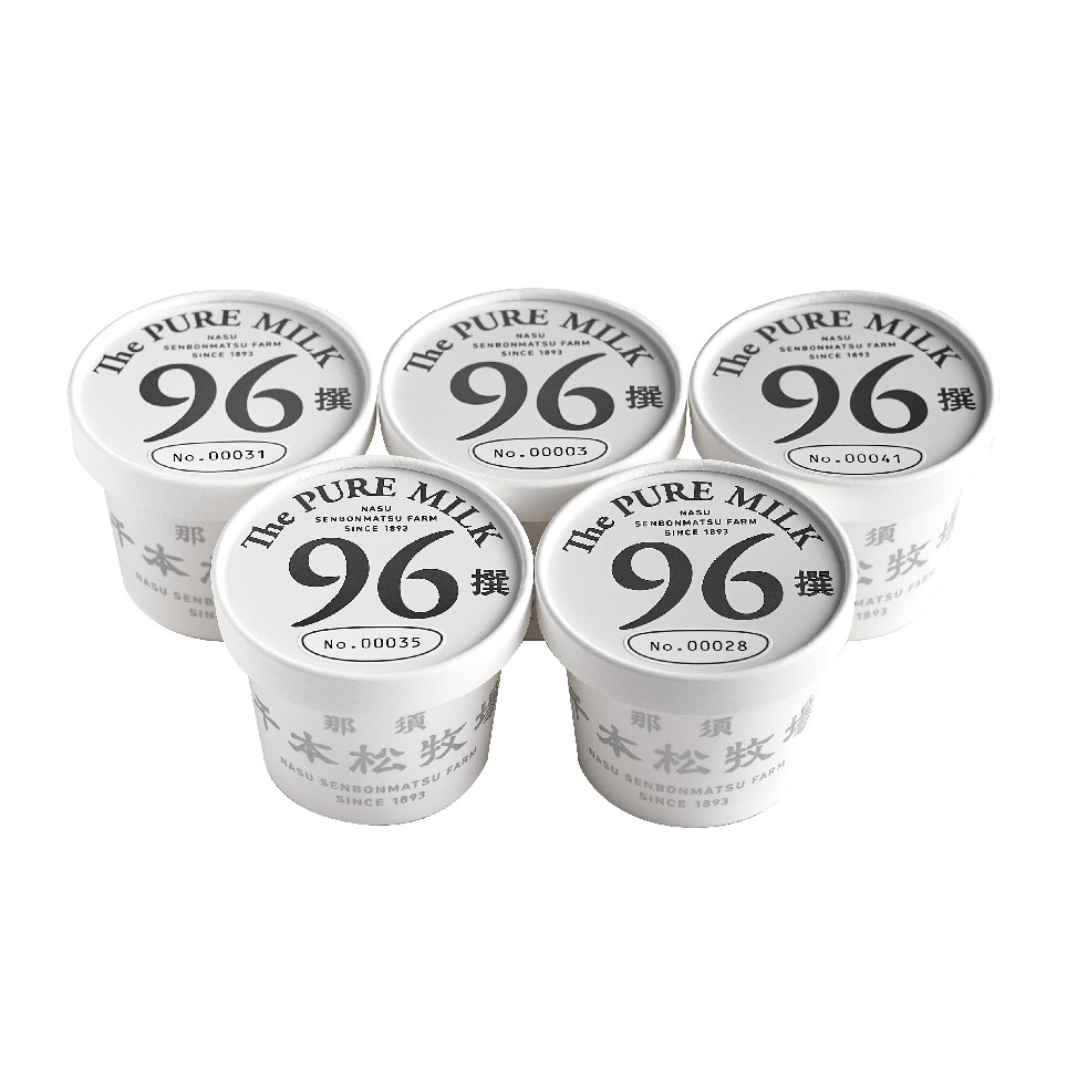 96撰 5個セット｜那須千本松牧場 直営店