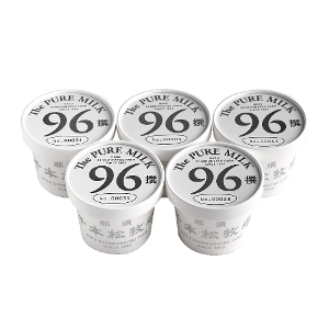96 5Zbg