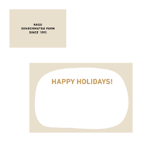 t[bZ[WJ[h HAPPY HOLIDAYS !