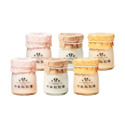 PURE MILKv 6Zbg@i~NEXgx[EL~e2j